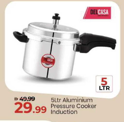 available at Mark & Save in UAE - Dubai