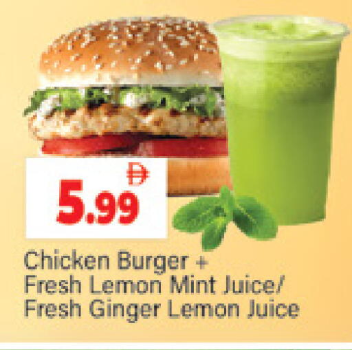 Lemon Mint Ginger available at Al Madina  in UAE - Dubai