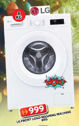 available at Grand Hyper Market in UAE - Sharjah / Ajman