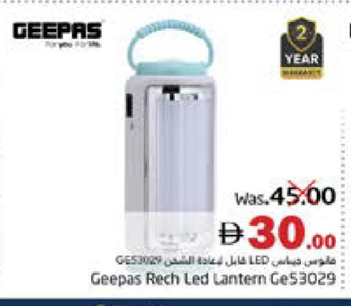 available at PASONS GROUP in UAE - Fujairah