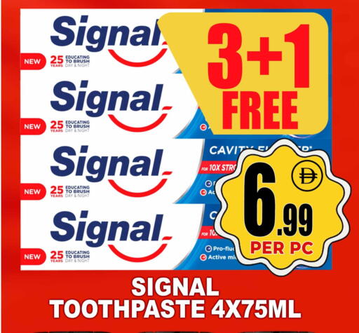 available at مركز الخصومات سنترو in الإمارات العربية المتحدة , الامارات - دبي