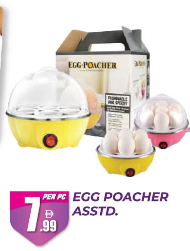 available at Dream Land in UAE - Dubai