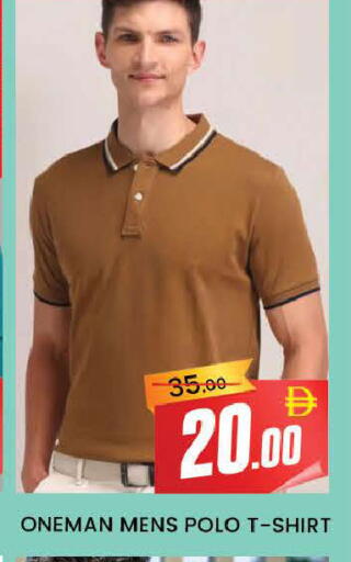 available at المدينة in الإمارات العربية المتحدة , الامارات - دبي