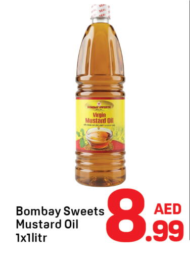 available at Day to Day Department Store in UAE - Dubai