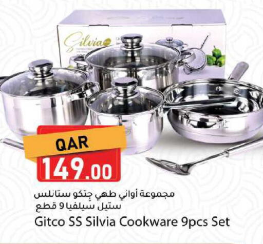 available at Dana Market in Qatar - Al Shamal