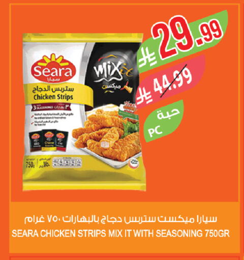 available at Farm  in KSA, Saudi Arabia, Saudi - Yanbu