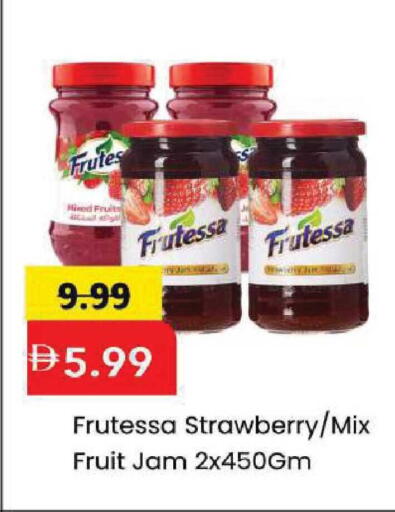 Strawberry available at Mark & Save in UAE - Abu Dhabi