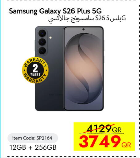 available at iCONNECT  in Qatar - Al Khor