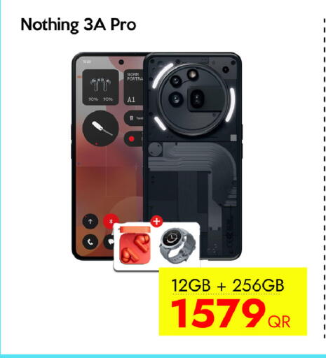 available at iCONNECT  in Qatar - Al Rayyan