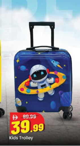 available at مارك & سيف in الإمارات العربية المتحدة , الامارات - أبو ظبي