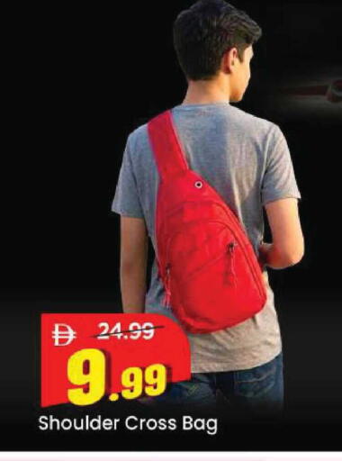 available at Mark & Save in UAE - Abu Dhabi