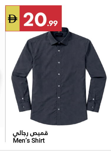 available at Grand Emirates Market in UAE - Abu Dhabi