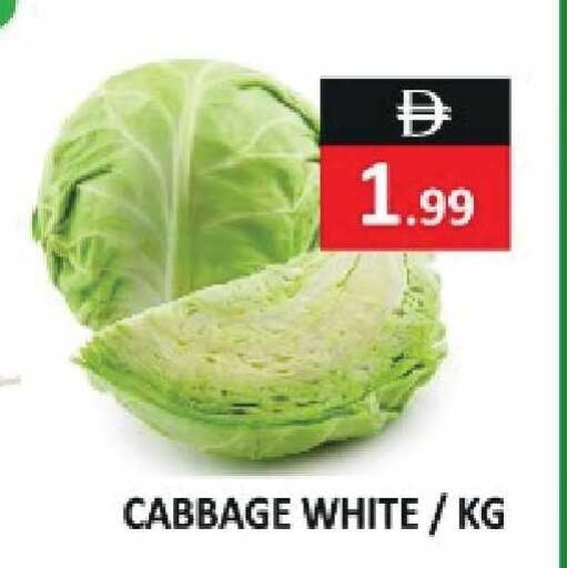 Cabbage available at ريفييرا سوبرماركت in الإمارات العربية المتحدة , الامارات - أبو ظبي