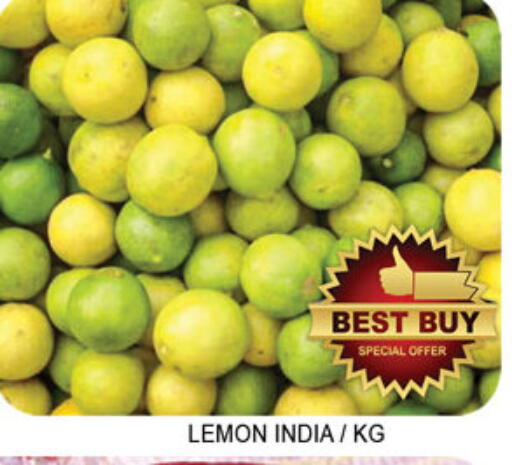 Lemon from India available at Lucky Center in UAE - Sharjah / Ajman