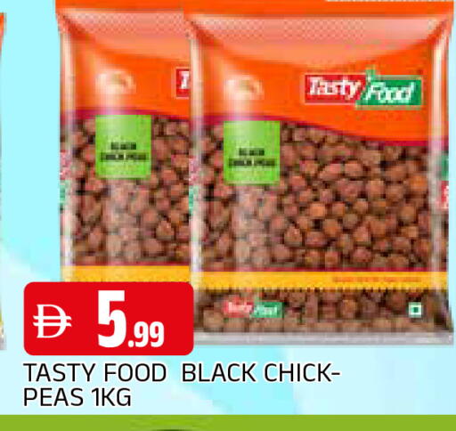Peas available at AL MADINA in UAE - Sharjah / Ajman
