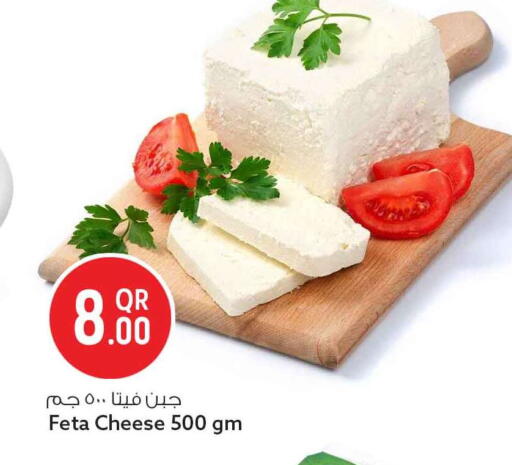 available at Safari Hypermarket in Qatar - Al Rayyan