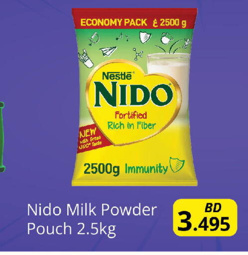 available at Food world Market in Bahrain