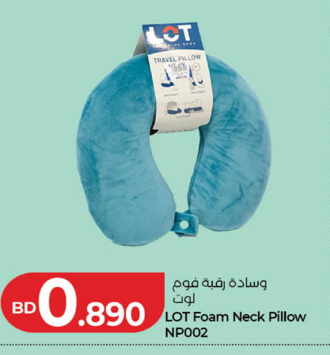 available at LuLu Hypermarket in Bahrain