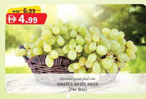 Grapes from India available at صفا هايبر in الإمارات العربية المتحدة , الامارات - ٱلْعَيْن‎
