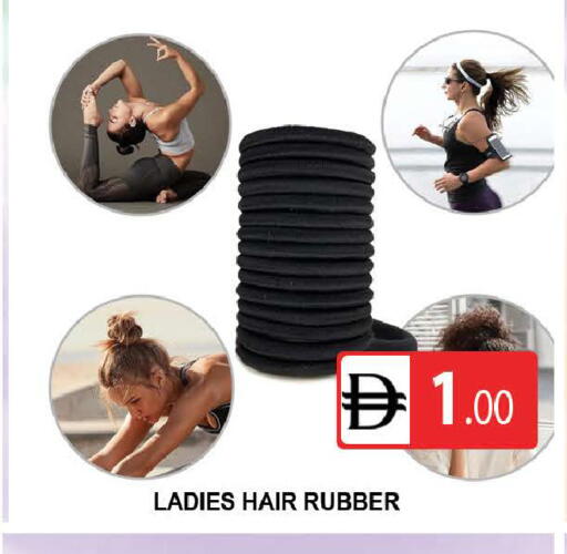 available at المدينة in الإمارات العربية المتحدة , الامارات - دبي