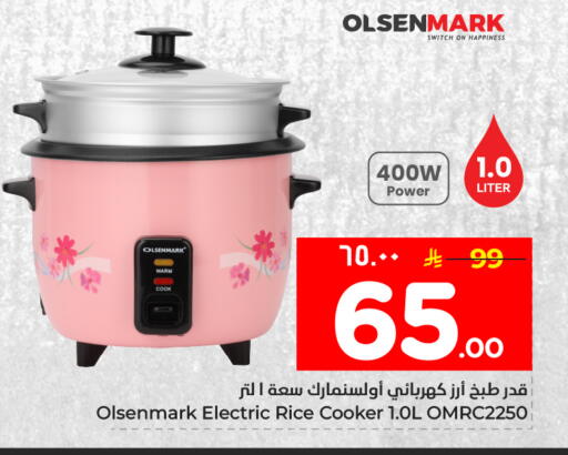 available at Hyper Al Wafa in KSA, Saudi Arabia, Saudi - Ta'if