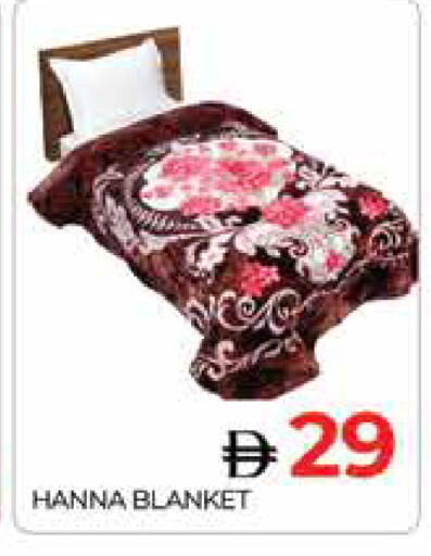 available at المدينة in الإمارات العربية المتحدة , الامارات - دبي