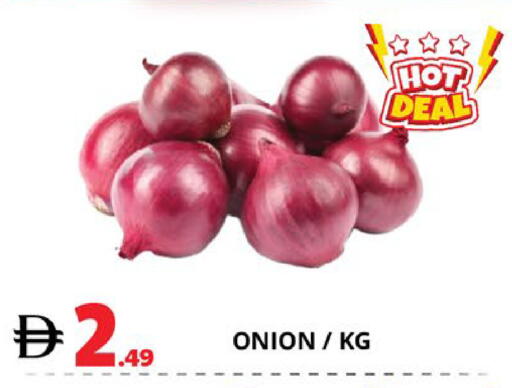 Onion available at EXPRESS AL MADEENA HYPERMARKET LLC in UAE - Abu Dhabi