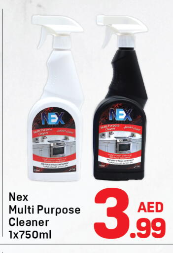 available at Day to Day Department Store in UAE - Dubai