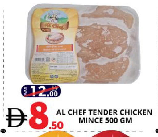 available at اكسبرس المدينة هايبرماركت in الإمارات العربية المتحدة , الامارات - أبو ظبي