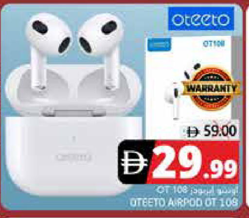 available at PASONS GROUP in UAE - Fujairah