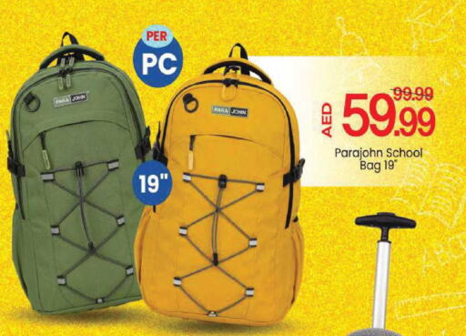 available at Mark & Save in UAE - Dubai