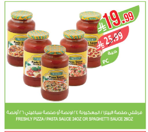 Garlic available at Farm  in KSA, Saudi Arabia, Saudi - Al Bahah