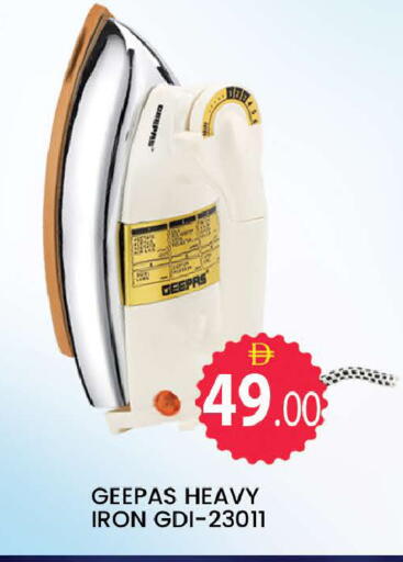 available at المدينة in الإمارات العربية المتحدة , الامارات - دبي