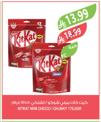 available at Farm  in KSA, Saudi Arabia, Saudi - Sakaka