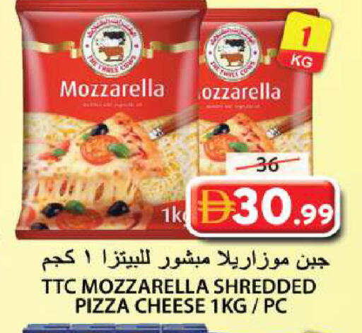 available at جراند هايبر ماركت in الإمارات العربية المتحدة , الامارات - الشارقة / عجمان