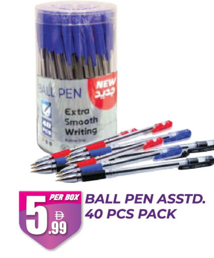 available at Dream Land in UAE - Dubai