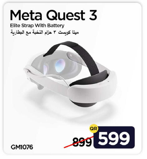 available at iCONNECT  in Qatar - Al Wakra