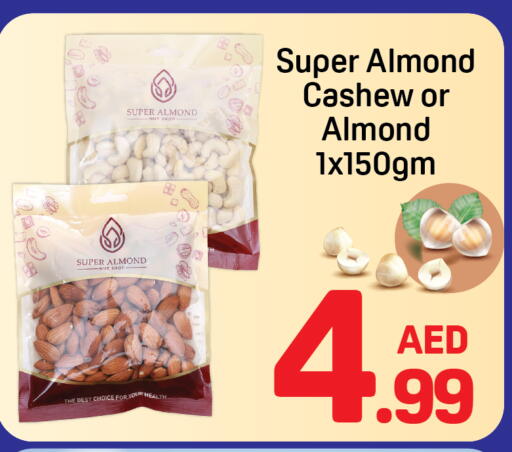 available at دي تو دي in الإمارات العربية المتحدة , الامارات - دبي