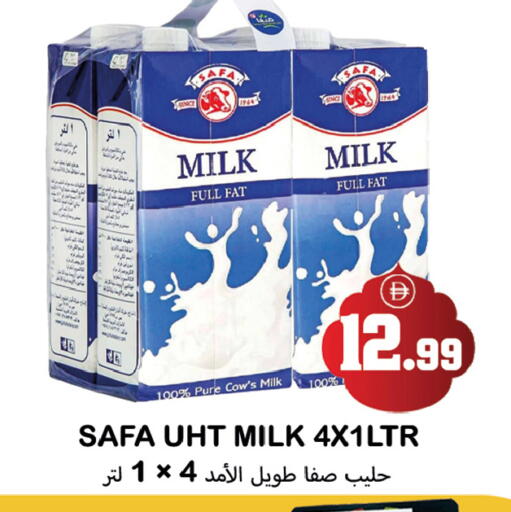 available at Souk Al Mubarak Hypermarket in UAE - Sharjah / Ajman