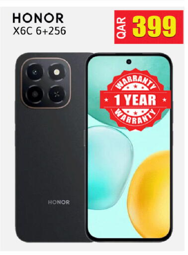 available at Rambo Mart in Qatar - Al Khor