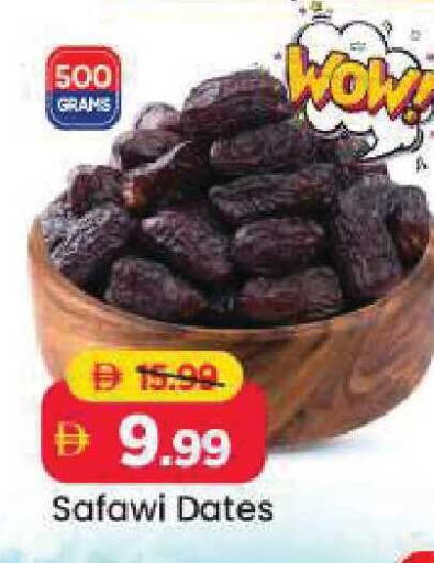 available at Mark & Save in UAE - Abu Dhabi