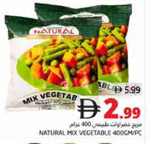 available at PASONS GROUP in UAE - Fujairah