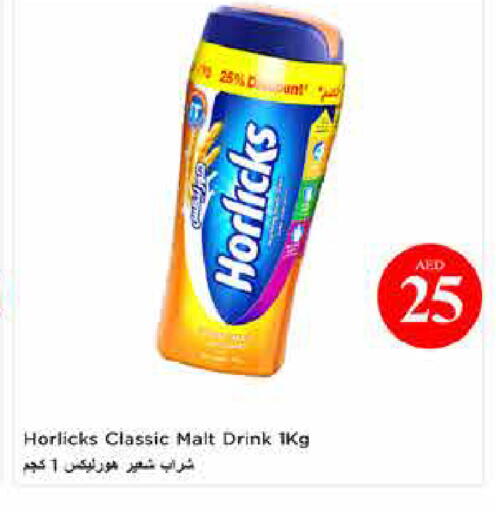 available at Last Chance  in UAE - Fujairah