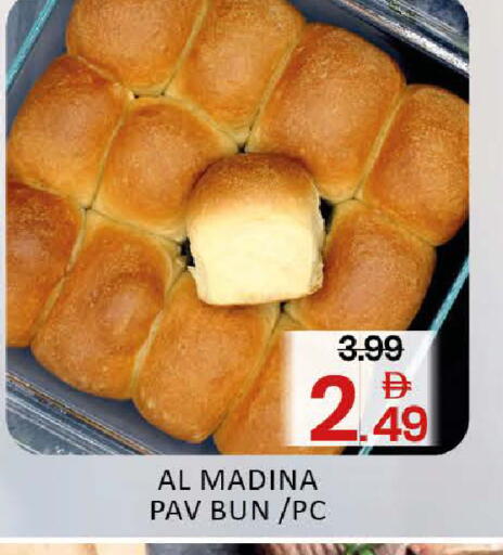 Mango available at مانجو هايبرماركت in الإمارات العربية المتحدة , الامارات - دبي