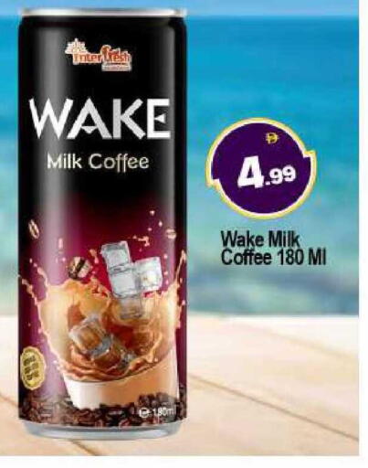 available at BIGmart in UAE - Abu Dhabi