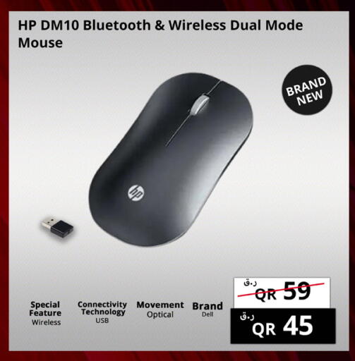 available at Prestige Computers in Qatar - Al-Shahaniya