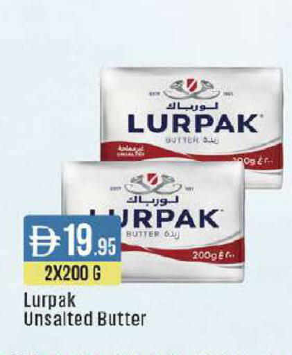 available at West Zone Supermarket in UAE - Abu Dhabi