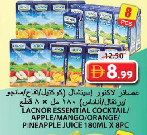 Apple Mango Orange Pineapple available at جراند هايبر ماركت in الإمارات العربية المتحدة , الامارات - الشارقة / عجمان