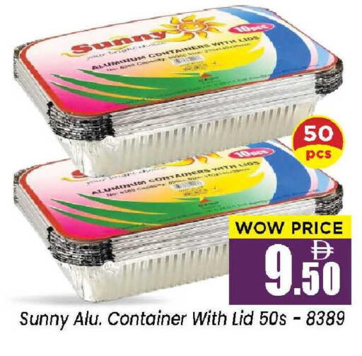 available at Neomart Hypermarket in UAE - Sharjah / Ajman