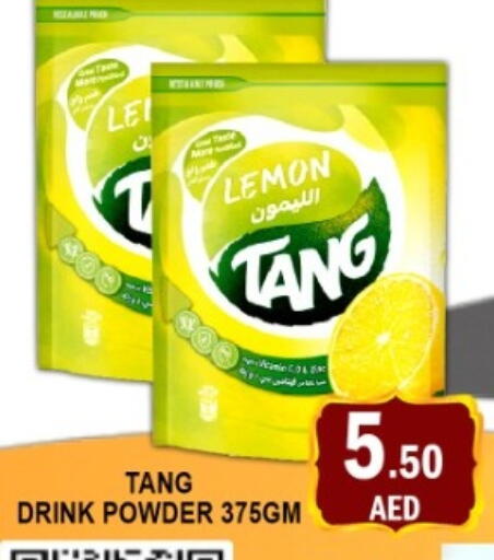 Lemon available at GREEN GIFT DEPARTMENT STORE in UAE - Abu Dhabi